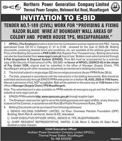Northern Power Generation Company Limited Muzaffargarh Tender Notice